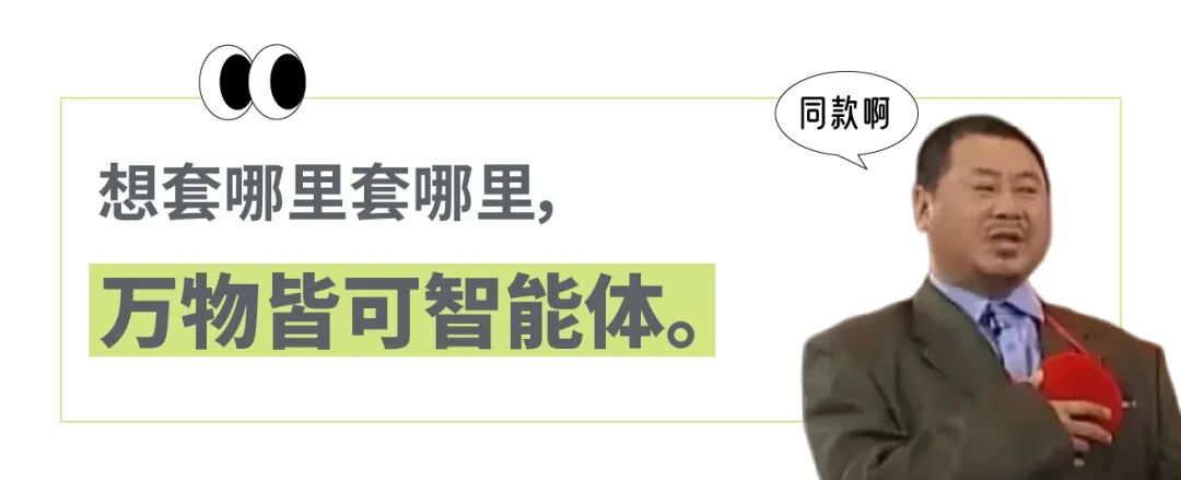 花399买华为AI玩具们陪聊结果比养娃还累,被华强北吐槽“太Low”但专供小红书女孩?