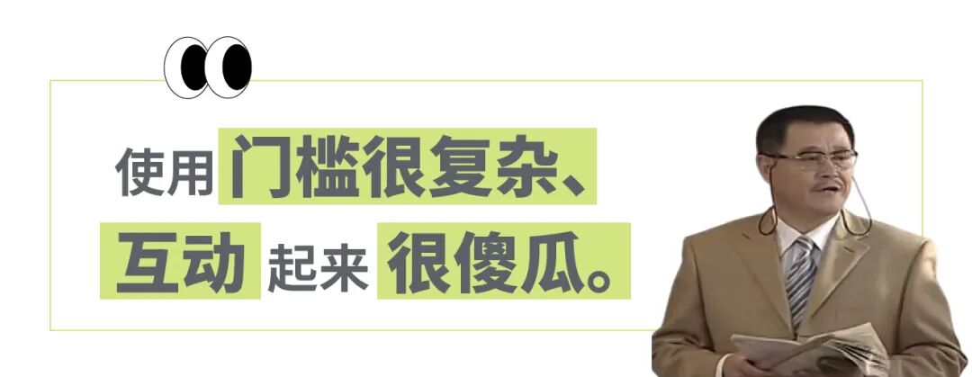 花399买华为AI玩具们陪聊结果比养娃还累,被华强北吐槽“太Low”但专供小红书女孩?