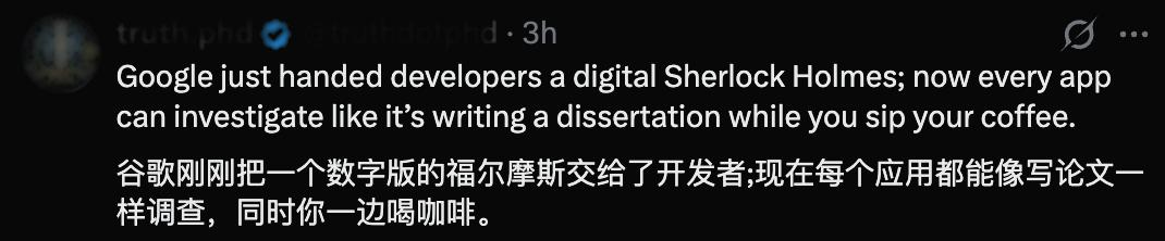 谷歌深夜重磅开源,深度研究Agent拿下SOTA,比GPT-5 pro便宜90%