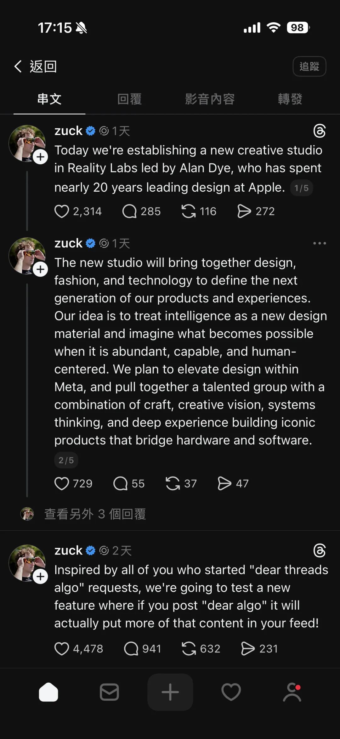 小扎忍痛,亲口宣告了元宇宙的死亡