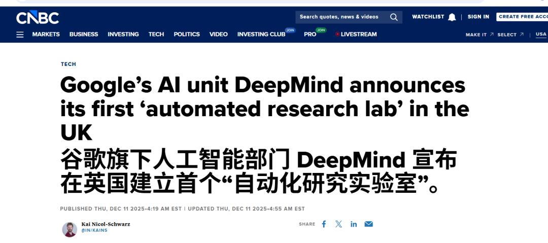 Demis Hassabis:通往 AGI,先把两件事做成