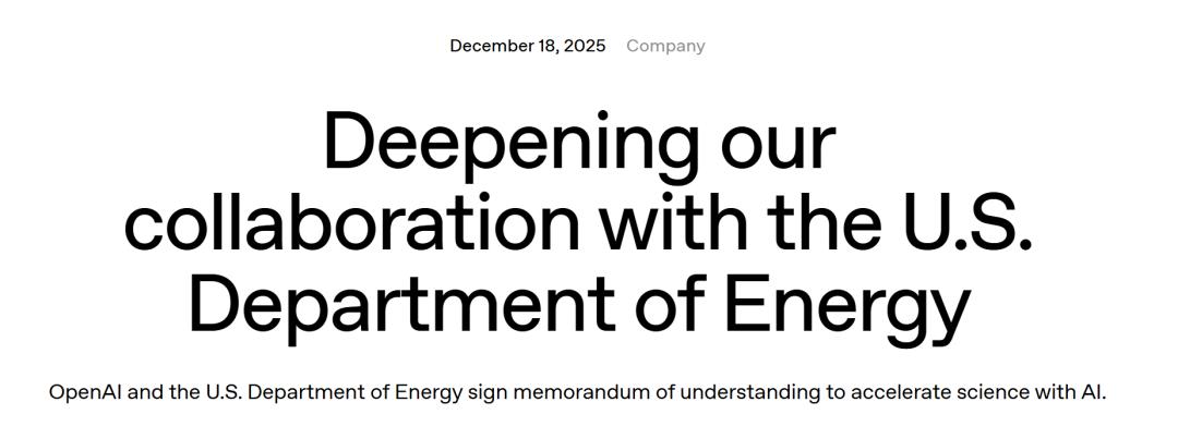 美国「曼哈顿计划」启动，OpenAI谷歌等24巨头打响「科技珍珠港之战」
