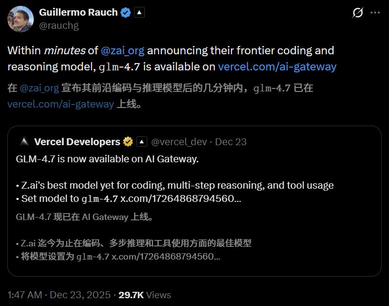 硅谷青睐的中国模型更新了，一觉醒来，直接套壳
