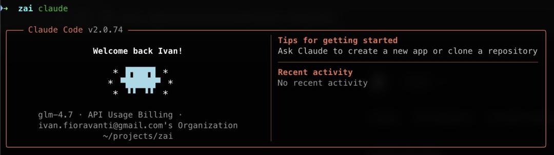 硅谷青睐的中国模型更新了，一觉醒来，直接套壳