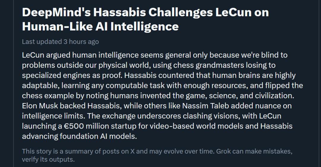 不装了，LeCun哈萨比斯神仙吵架，马斯克也站队了