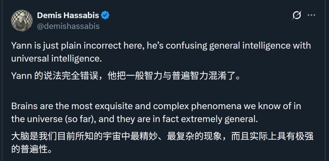 不装了，LeCun哈萨比斯神仙吵架，马斯克也站队了