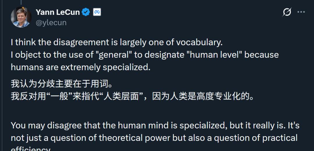 不装了，LeCun哈萨比斯神仙吵架，马斯克也站队了