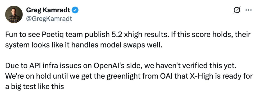 无需再训练微调，一个辅助系统让GPT-5.2准确率飙到创纪录的75%