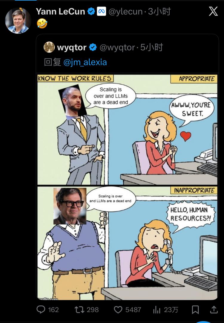 2025AI盘点：10大“暴论”