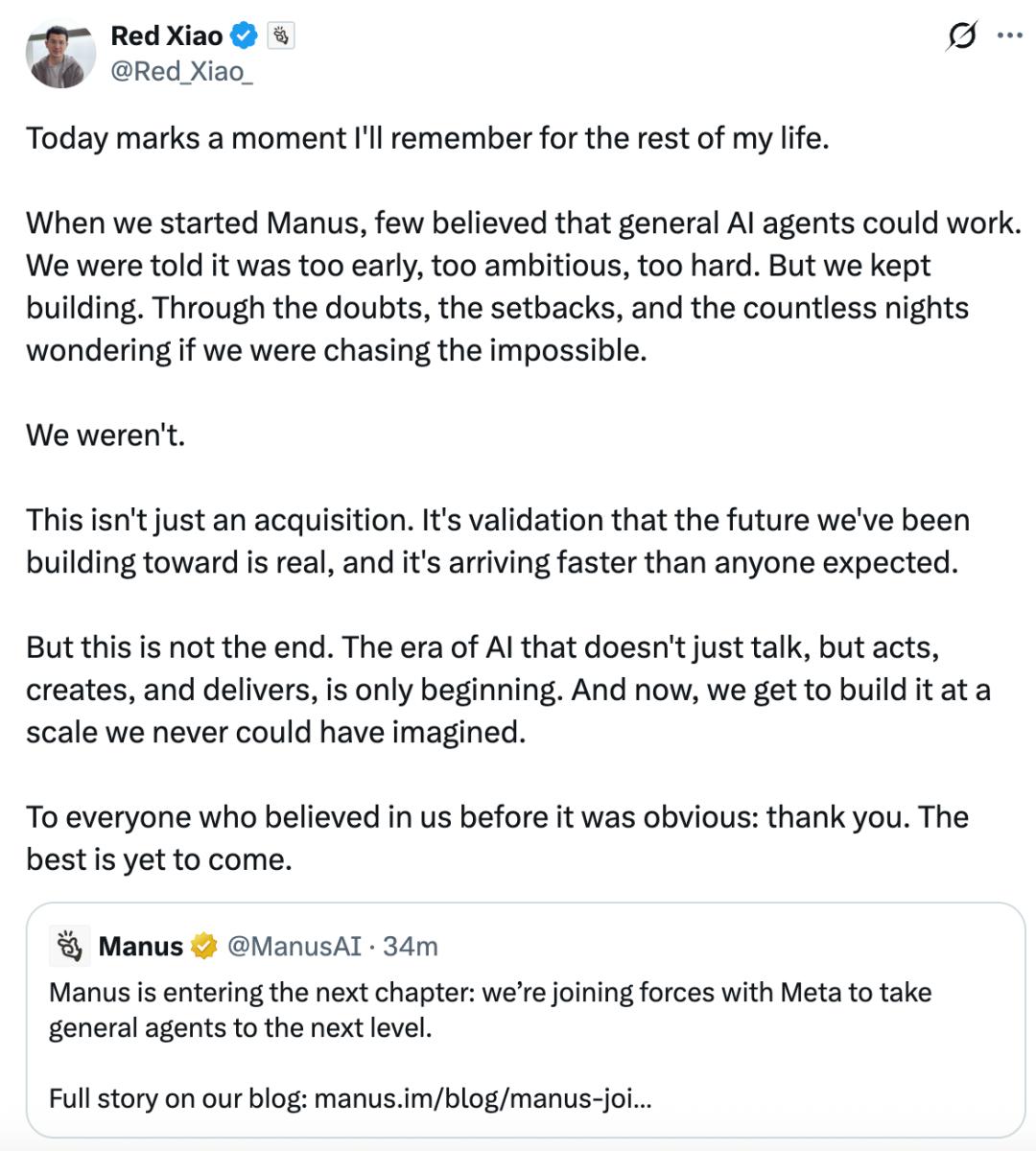 Manus卖给了Meta，年初火爆年底数十亿美元被收购