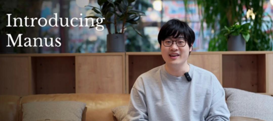 Manus卖给了Meta，年初火爆年底数十亿美元被收购
