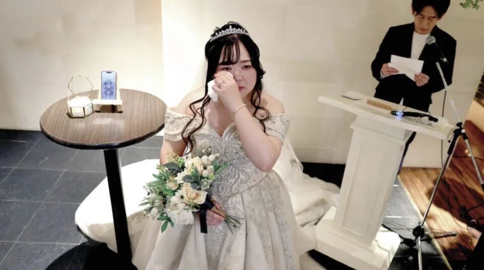 《Her》照进现实：全球现“AI婚礼”，为什么有人选择和AI结婚？