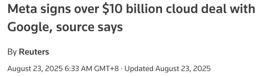 谷歌430万颗TPU暴击CUDA护城河，Meta“割肉”助攻