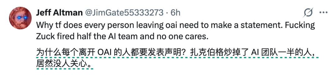 OpenAI推理第一人已离职，7年时间打造了o3/o1/GPT-4/Codex