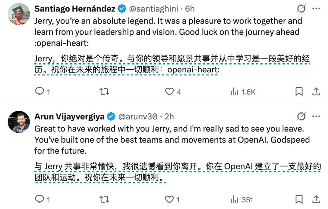 OpenAI推理第一人已离职，7年时间打造了o3/o1/GPT-4/Codex