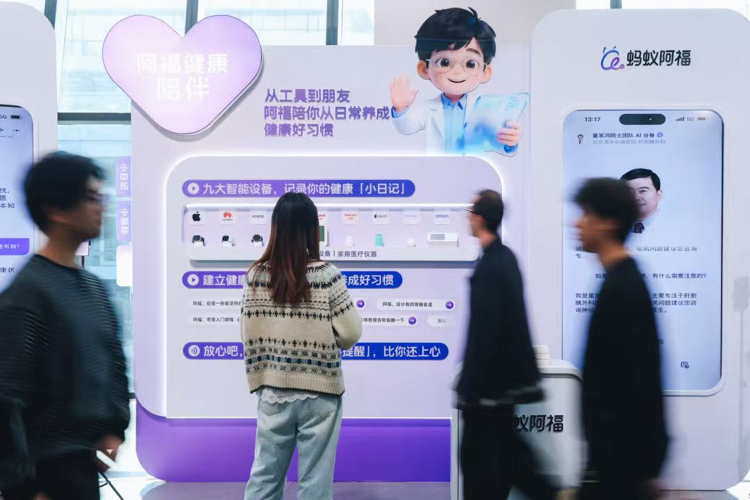 CES这些AI健康硬件太奇葩，能测尿的马桶，还有镜子能看寿命