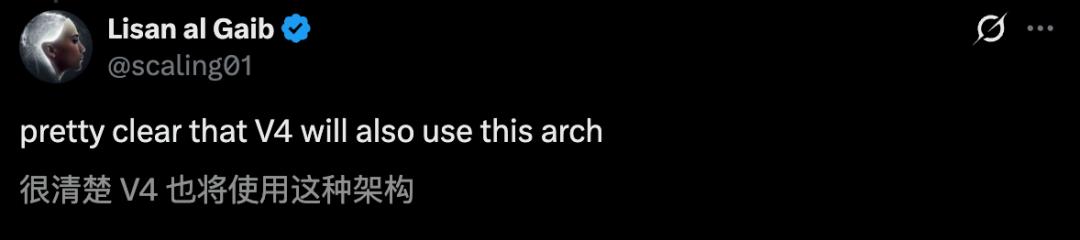 梁文锋署名新论文,DeepSeek V4架构首曝?直击Transformer致命缺陷