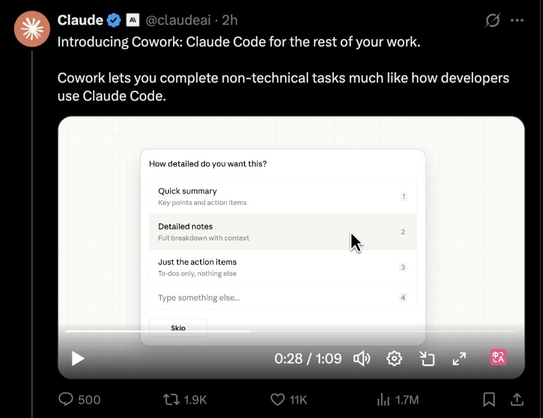 Anthropic深夜放出王炸，白领饭碗要被AI砸了？网友：不支持Linux，差评