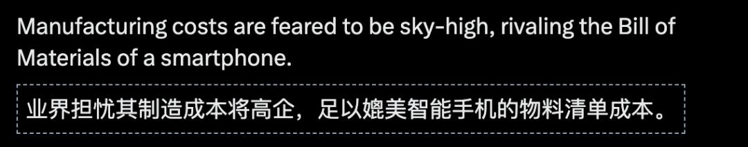 比iPhone更疯狂，乔布斯去世15年后，「最像他的人」操刀首款AI硬件
