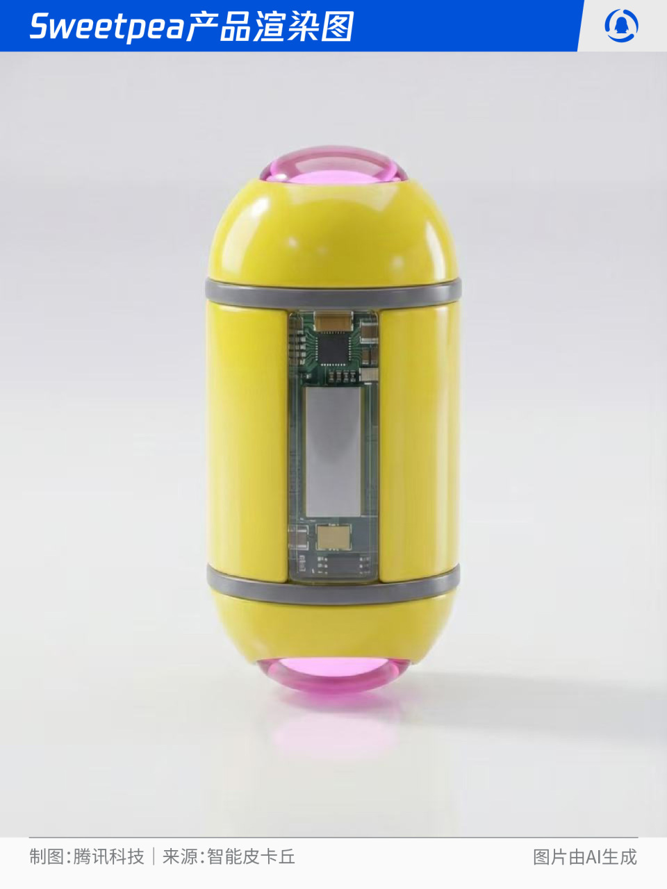 内置2nm芯片，OpenAI想用AI耳机打爆iPhone