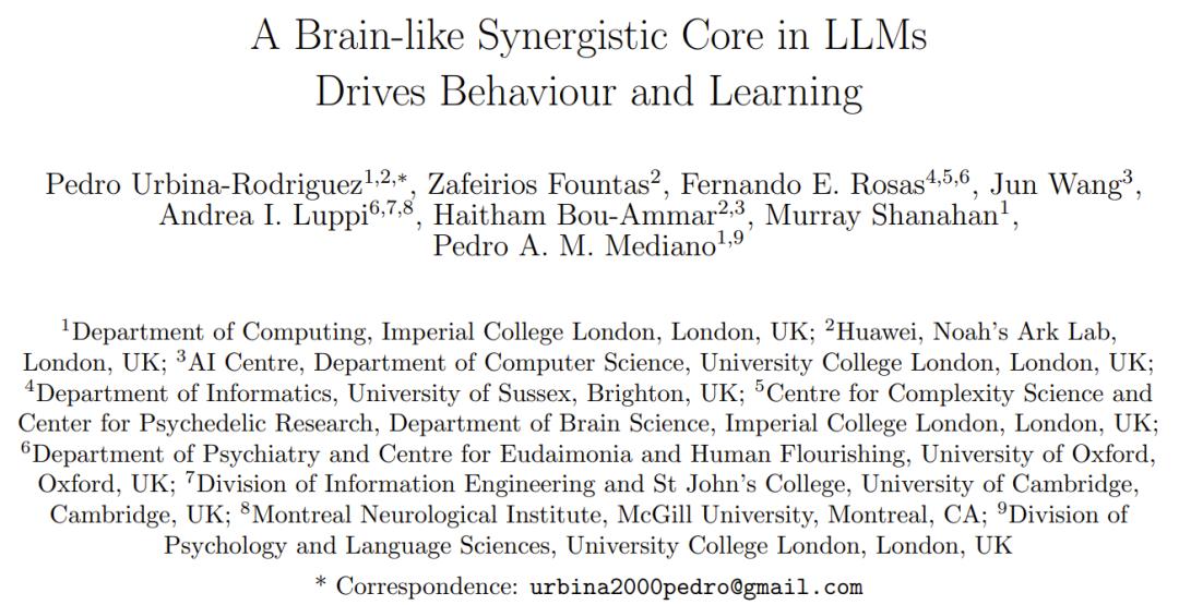 大模型长脑子了？研究发现LLM中层会自发模拟人脑进化