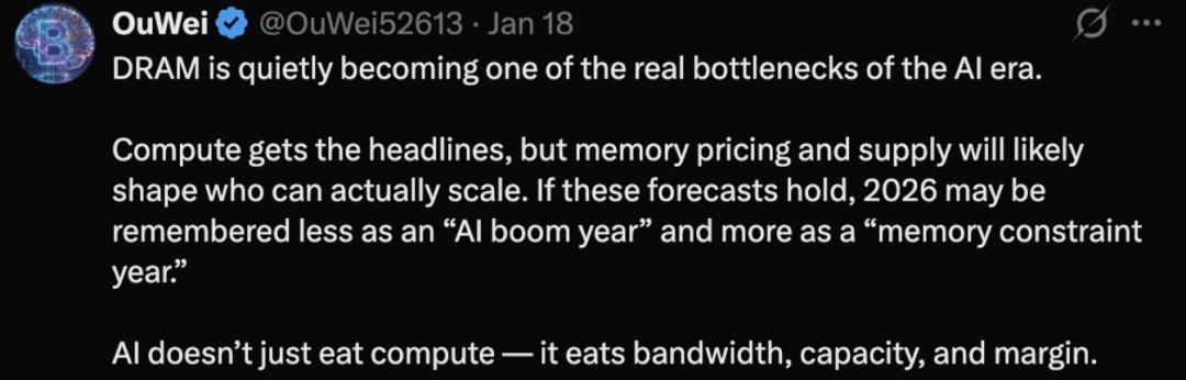 100根内存条换一套房，AI疯狂吞噬全球内存，普通人电脑快买不起了