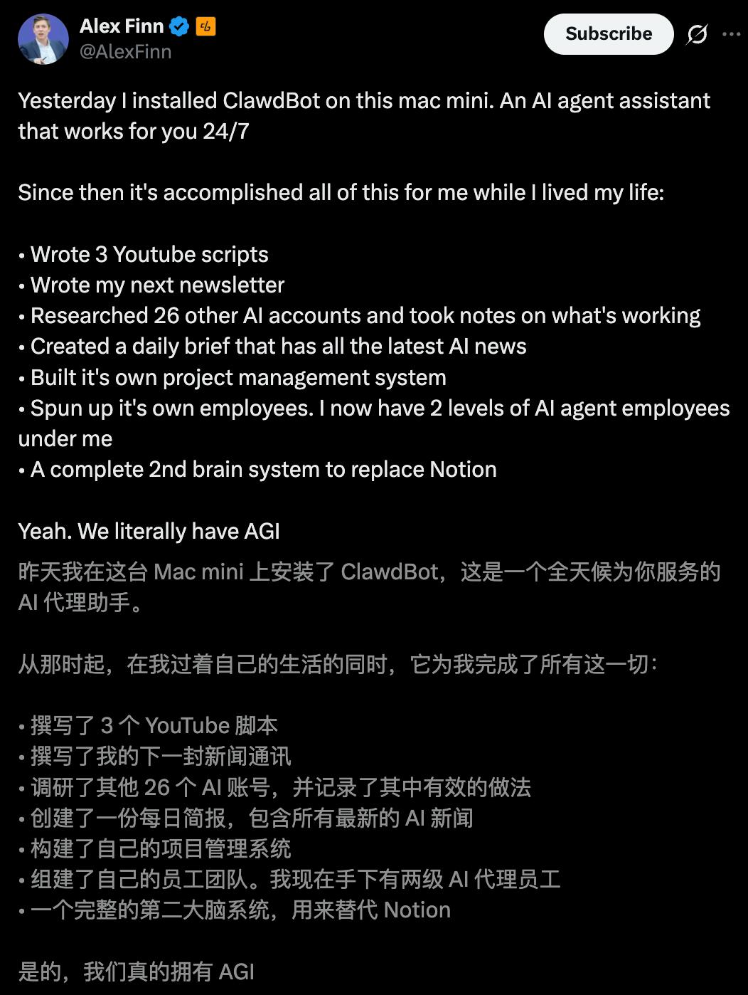 7×24h「全职AI员工」爆火硅谷，退休码农让Mac mini一夜卖爆