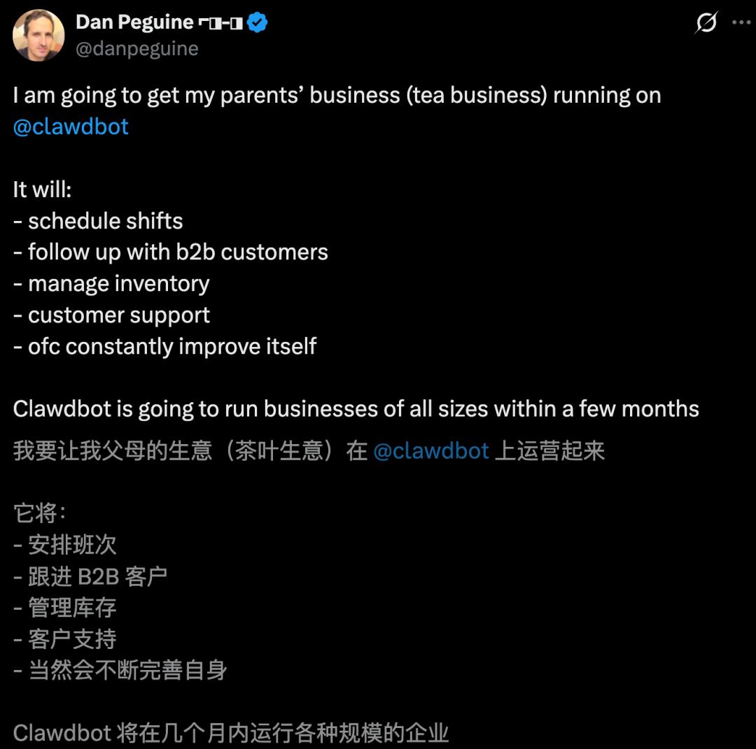 7×24h「全职AI员工」爆火硅谷，退休码农让Mac mini一夜卖爆