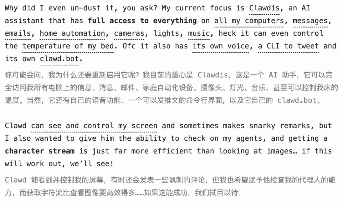 7×24h「全职AI员工」爆火硅谷，退休码农让Mac mini一夜卖爆