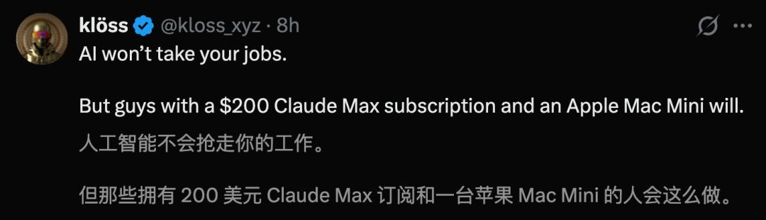 7×24h「全职AI员工」爆火硅谷，退休码农让Mac mini一夜卖爆