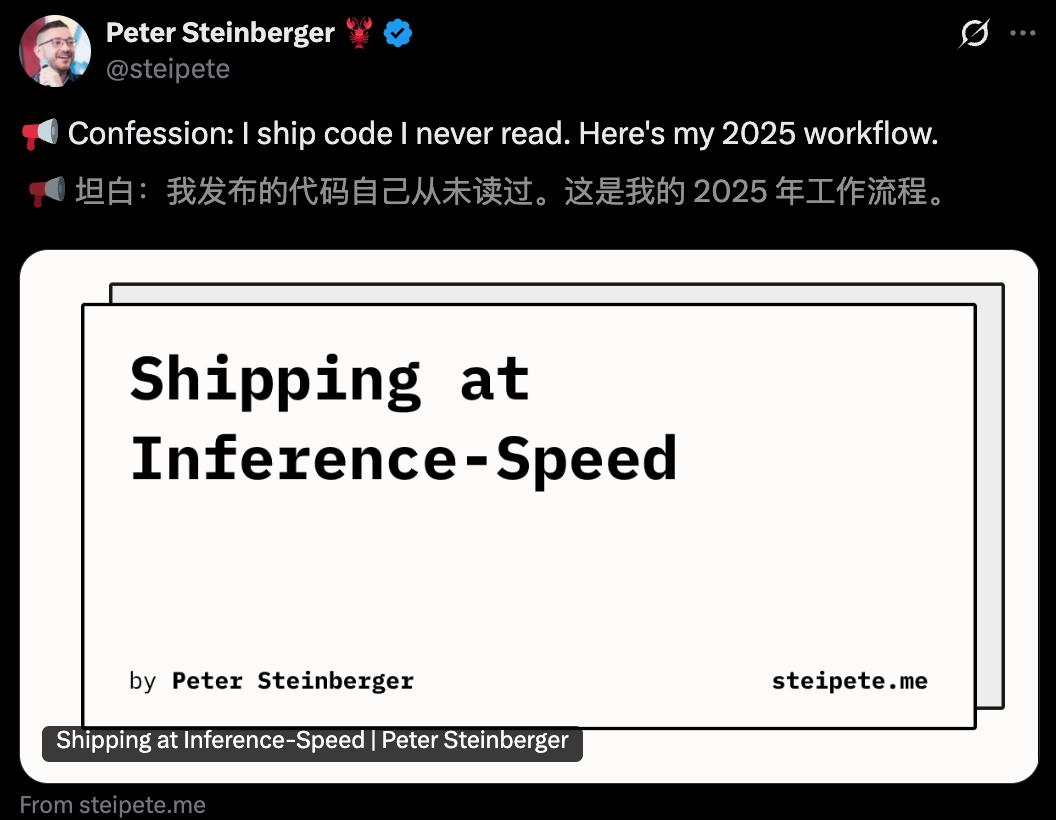 7×24h「全职AI员工」爆火硅谷，退休码农让Mac mini一夜卖爆
