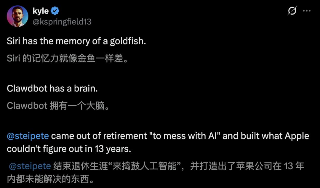 7×24h「全职AI员工」爆火硅谷，退休码农让Mac mini一夜卖爆