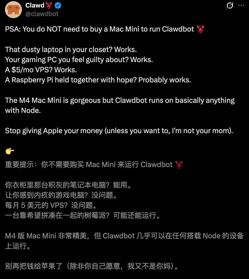 7×24h「全职AI员工」爆火硅谷，退休码农让Mac mini一夜卖爆