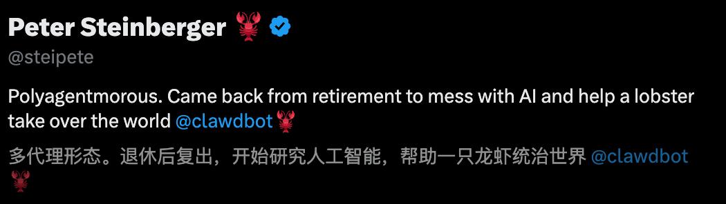 7×24h「全职AI员工」爆火硅谷，退休码农让Mac mini一夜卖爆