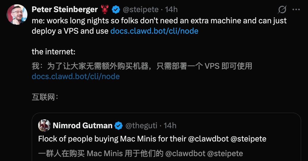 7×24h「全职AI员工」爆火硅谷，退休码农让Mac mini一夜卖爆