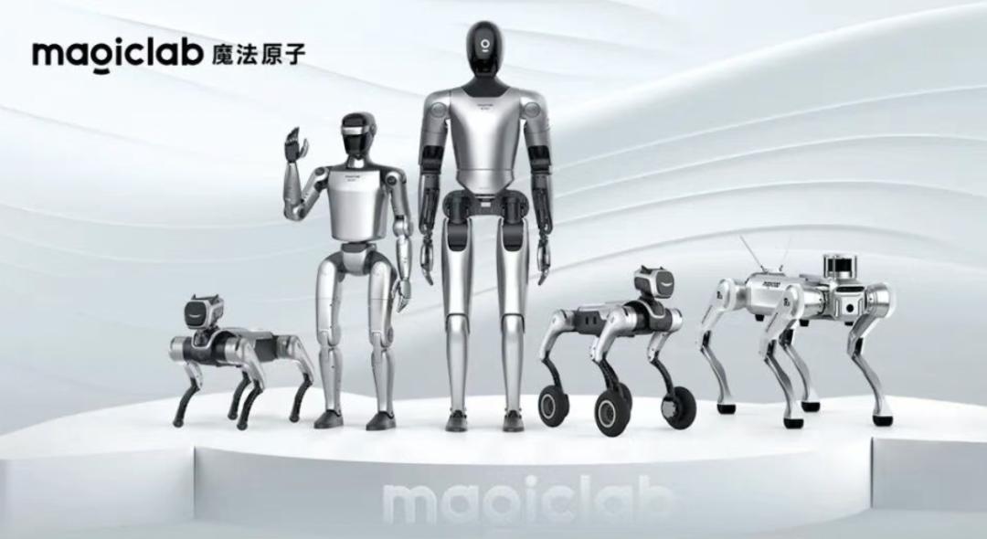魔法原子和银河通用机器人官宣上春晚，两家公司有何来头？