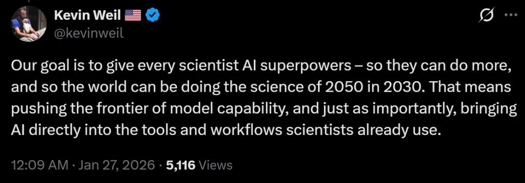 GPT-5.2破解数论猜想获陶哲轩认证，OpenAI副总裁曝大动作