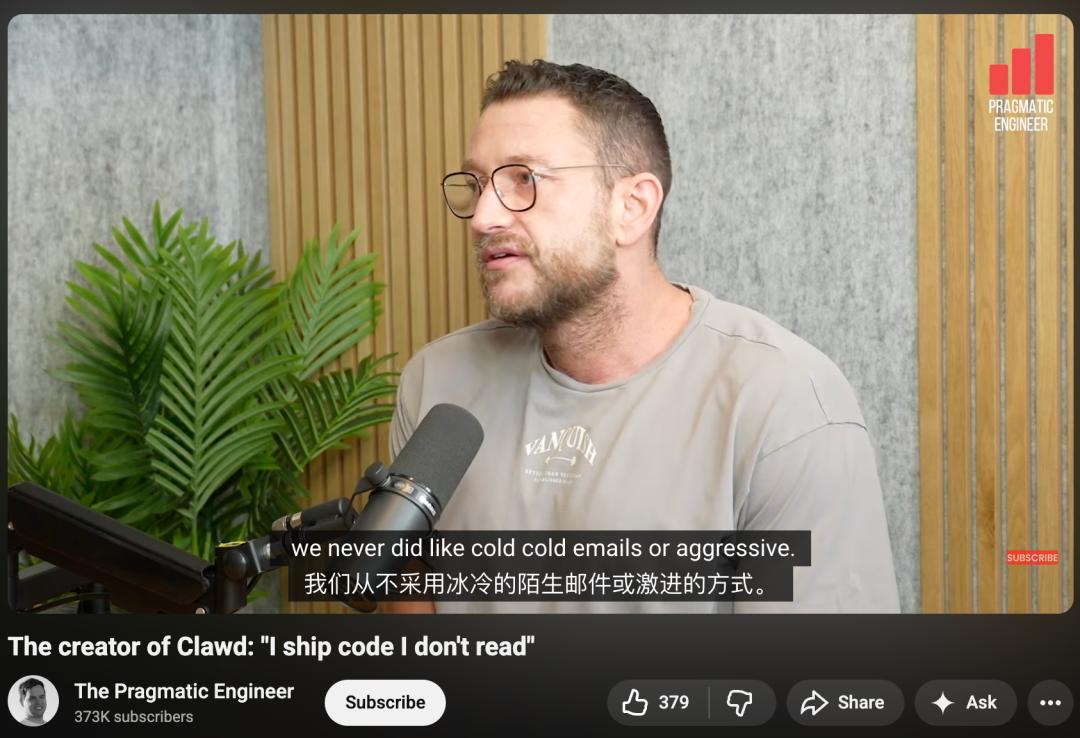 全球爆红后，Clawdbot之父2小时深度专访：退休3年后我杀回江湖