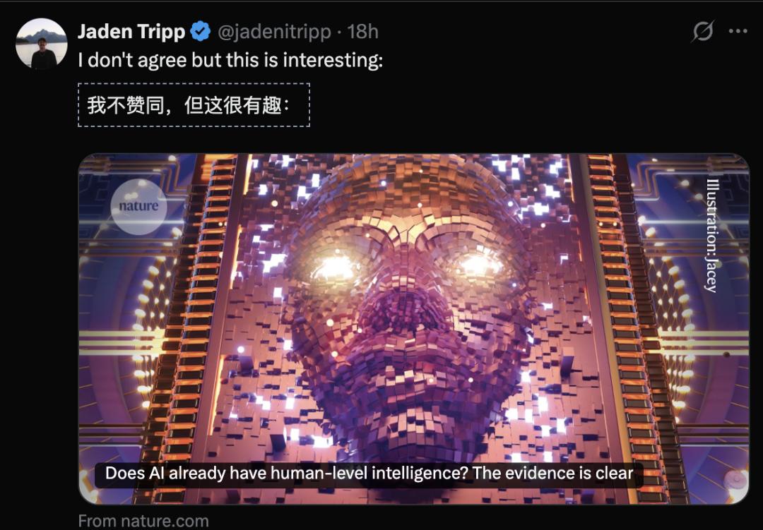 Nature重磅:图灵预言的AGI早已实现,人类却不敢承认