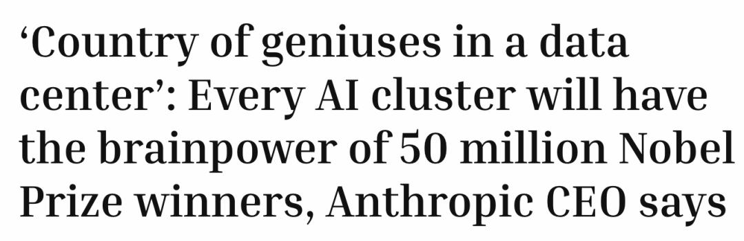 Nature重磅:图灵预言的AGI早已实现,人类却不敢承认