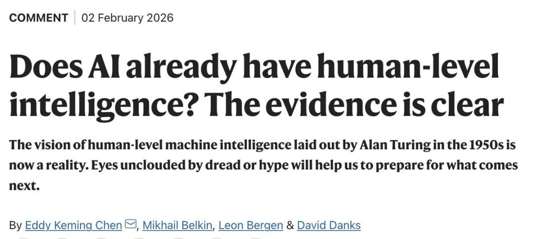 Nature重磅:图灵预言的AGI早已实现,人类却不敢承认