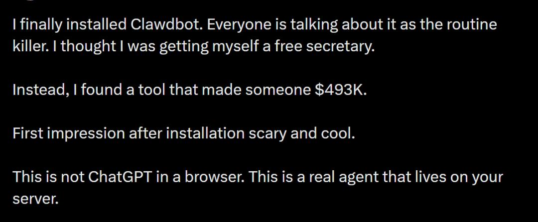 第一批用Clawdbot赚钱的人类出现，一晚上狂赚300万，全球金融变天了？