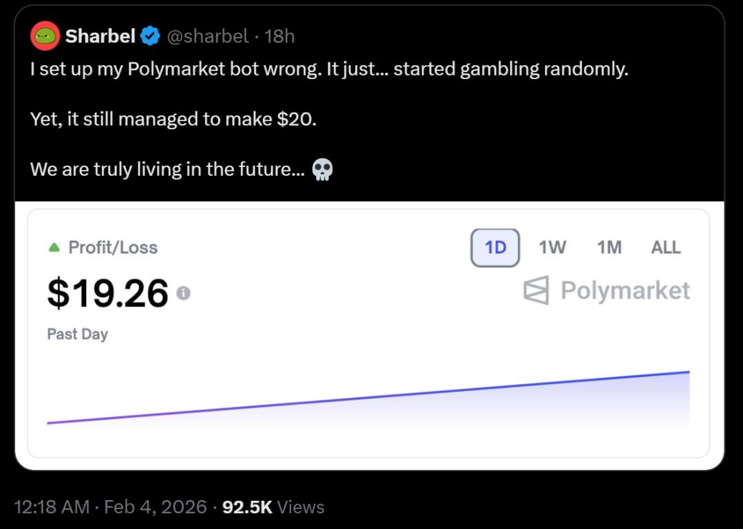 第一批用Clawdbot赚钱的人类出现，一晚上狂赚300万，全球金融变天了？