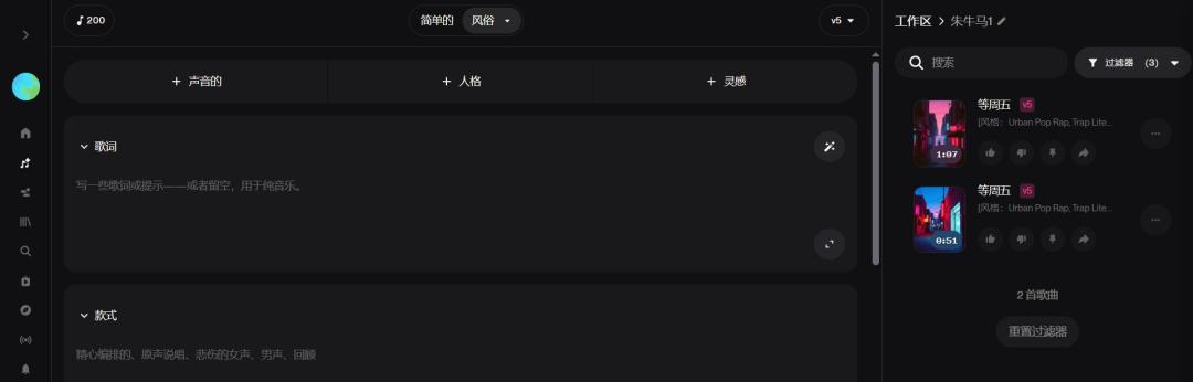普通人如何靠AI搏机会？我们找到了4个吃螃蟹的人