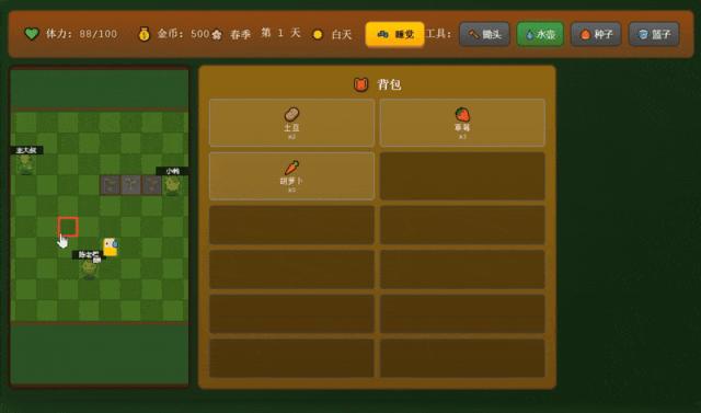 编程AI变天了，实测神秘模型Pony Alpha：Opus级智能，架构师思维上线