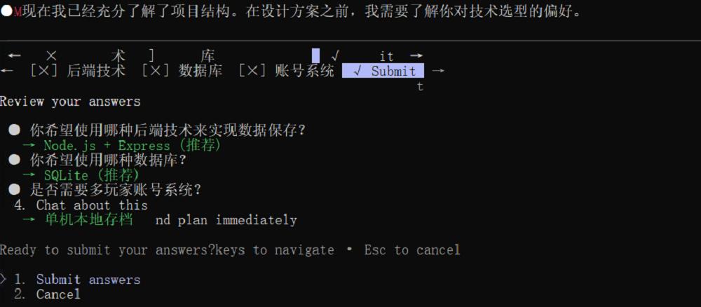 编程AI变天了，实测神秘模型Pony Alpha：Opus级智能，架构师思维上线