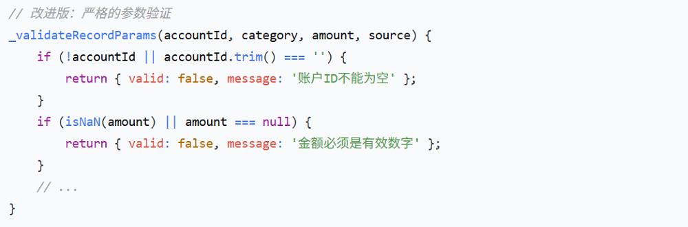 编程AI变天了，实测神秘模型Pony Alpha：Opus级智能，架构师思维上线