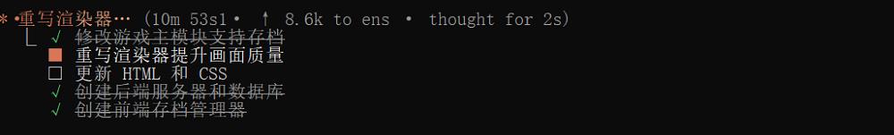 编程AI变天了，实测神秘模型Pony Alpha：Opus级智能，架构师思维上线