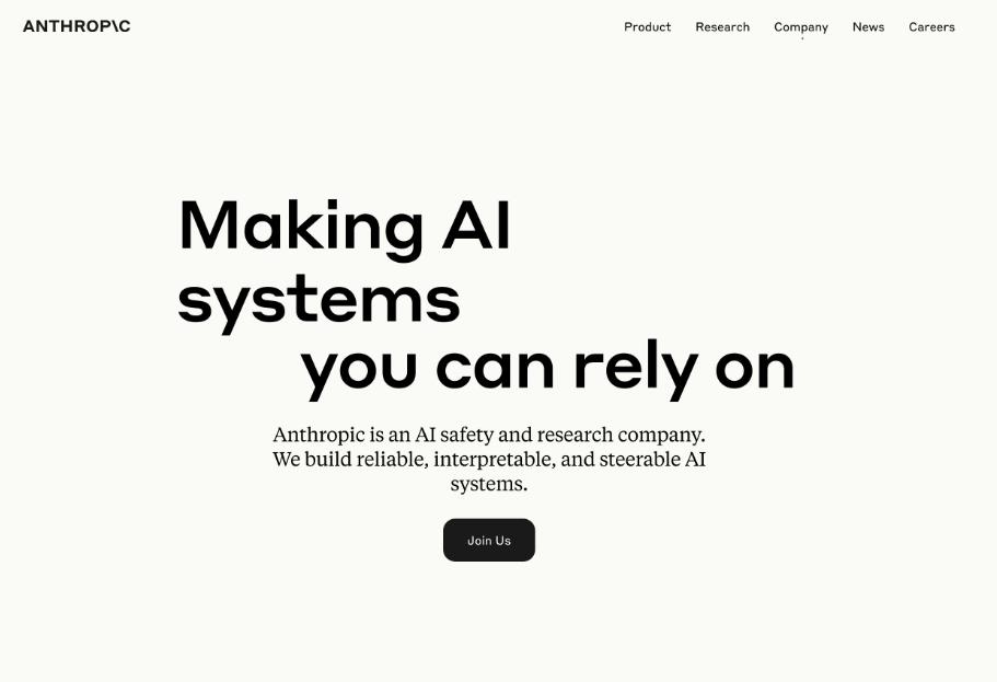 马斯克 vs 哈萨比斯 vs 杨立昆：谁定义的才是AI的真实未来？