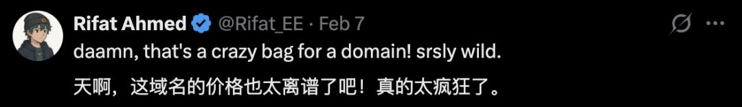 5亿买一个域名，这个币圈狠人，想让你60秒拥有自己的AI贾维斯